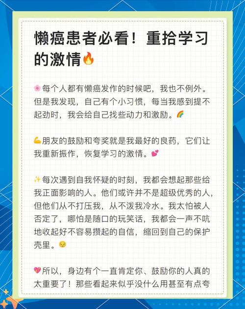 当导航栏学会读心术,一个懒癌患者的自我救赎
