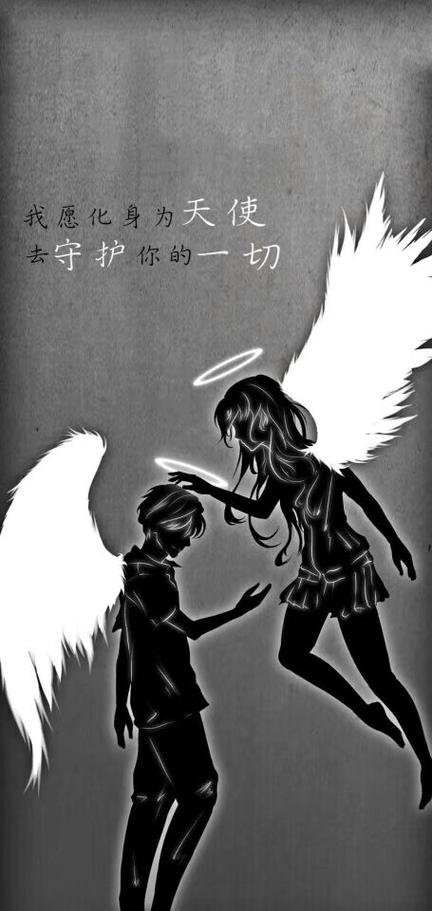 从天使到恶魔,自动发卡网黑名单机制背后的信任博弈