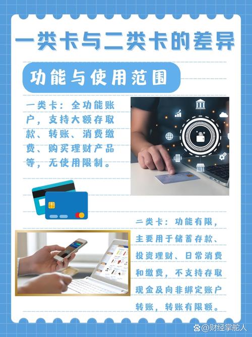 自动卡网是否支持单页模式，误解、冷知识与另类理解