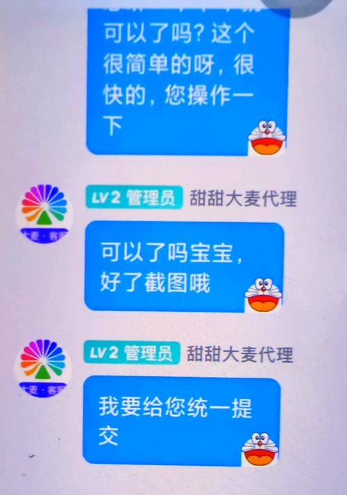 解决自动发卡网订单处理超时问题，从用户痛点出发，避开常见误区，实现有效操作