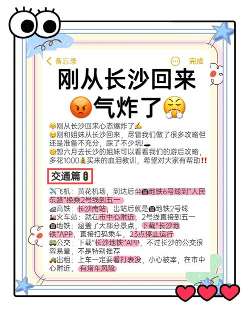 当支付接口开始耍脾气,那些年我们踩过的坑和填坑指南