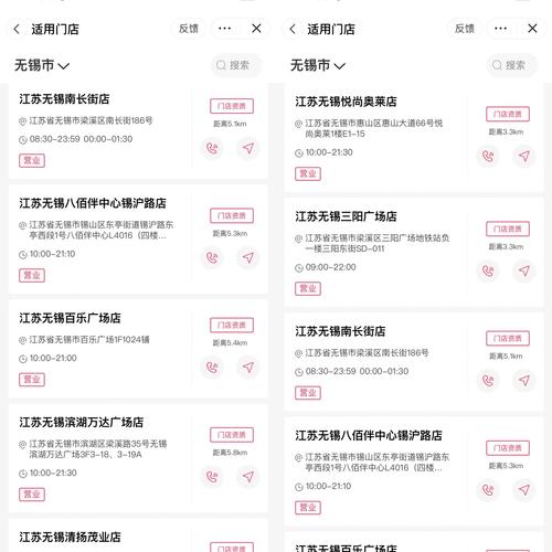 发卡网寄售平台,团购功能是福利还是陷阱?