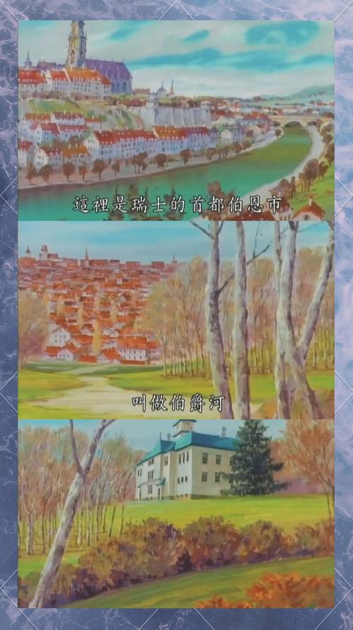 当我的域名终于学会认家门,一场与自动卡网斗智斗勇的奇幻漂流
