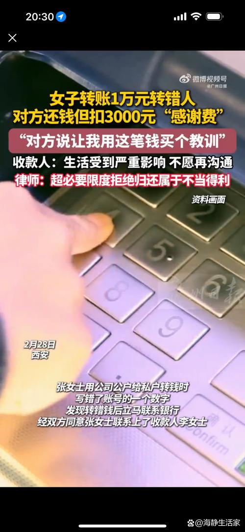 叮咚!您的钱包已到账—一个发卡网支付回调的午夜惊魂记