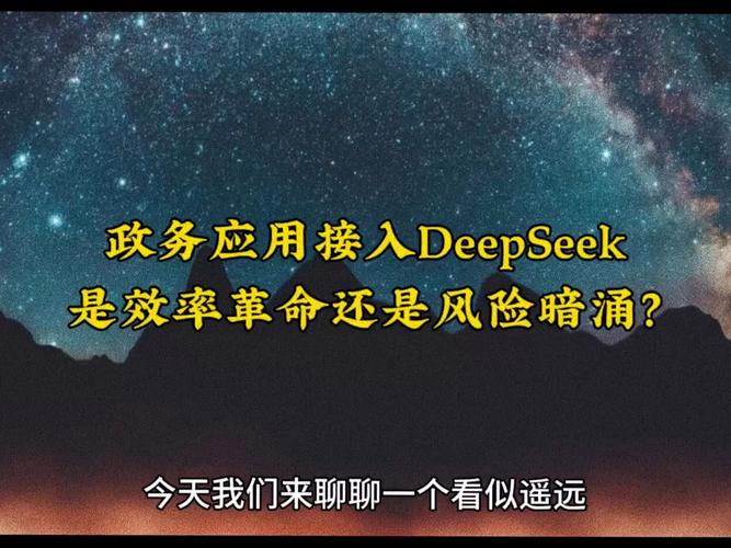 智能卡网革命，微信公众号接入的机遇与挑战