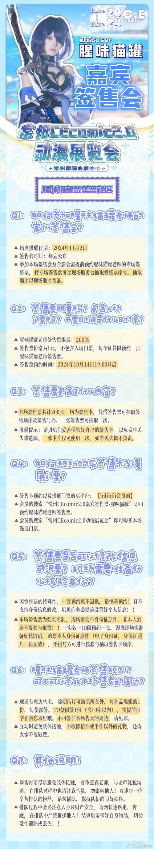从焦灼等待到秒速查询,发卡网寄售平台的订单查询优化艺术