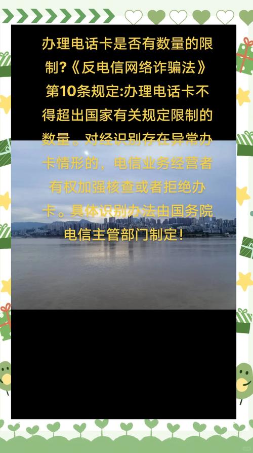 发卡网平台,区域限制是保护还是歧视?