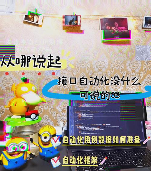 自动发卡网用户行为分析接口,深度解析与实战应用指南