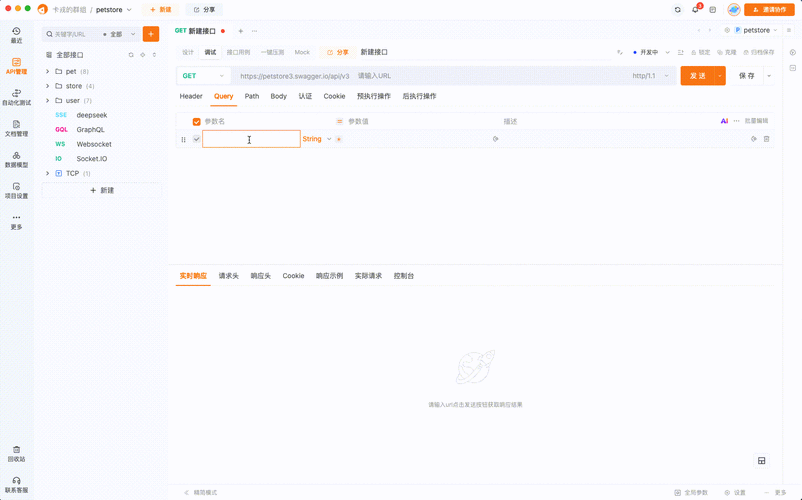 发卡平台API异步通知配置全攻略,告别掉单,实时掌握交易动态!