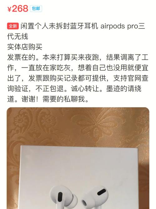 订单重复？别慌！自动发卡网的那些鬼打墙问题全解析