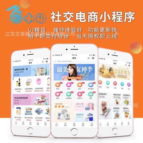 自动交易平台分销返利功能,揭秘常见误解与冷知识