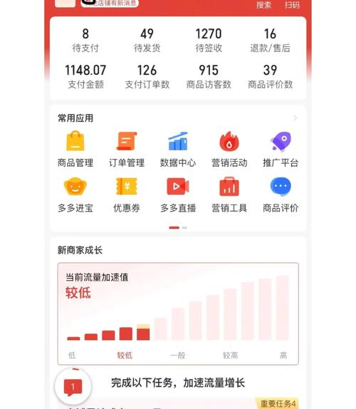 新手避坑指南，自动交易平台订单执行效率报告生成攻略