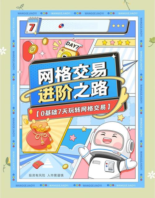 探索发卡网交易系统连接稳定性的主动检测之道