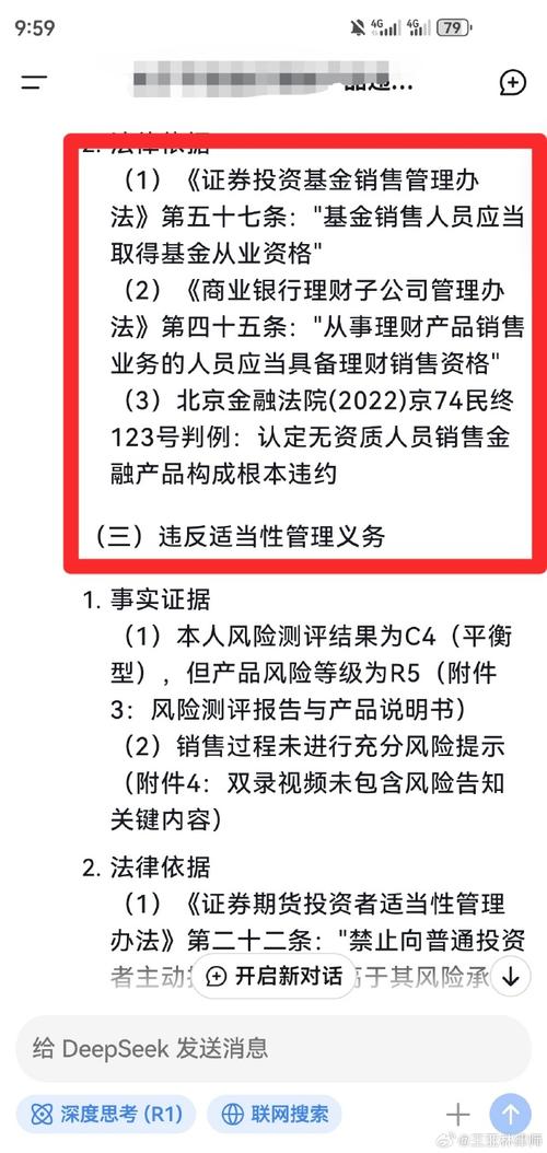 你的交易数据真的安全吗?自动交易平台的加密谎言与真相