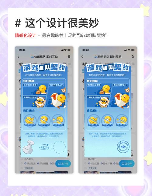 发卡网交易系统弹窗风格交互设计新篇章,应用趋势与实践洞察