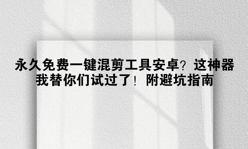 新手避坑指南,发卡网平台实时客服AI对话助手使用攻略
