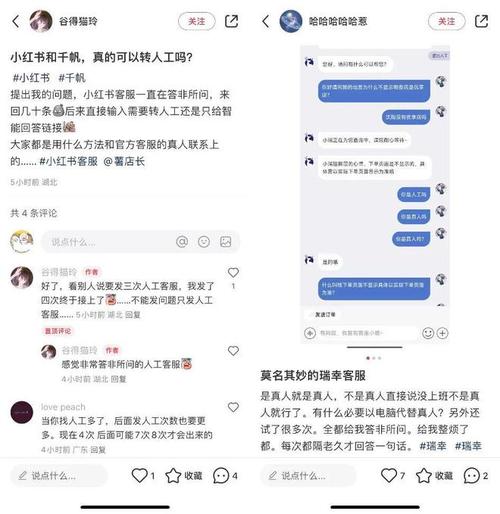 当发卡网遇上AI客服，一场让老板笑醒的深夜邂逅