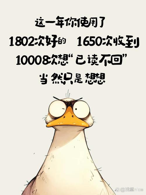 我的钱去哪儿了？一个普通用户与三方支付的惊魂72小时