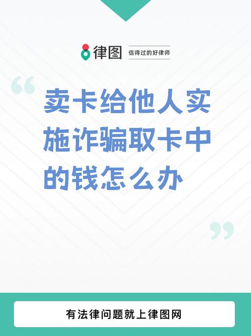 发卡网,C2C交易中的隐形掮客,还是数字时代的摆渡人?
