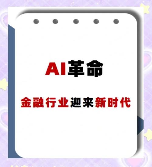 自动发卡网,解锁效率革命,这些行业正在悄悄受益!