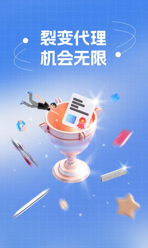 发卡网寄售平台支持的类目全解析,从虚拟商品到实体服务