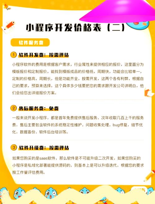 发卡网系统接入指南,从零到一打造高效自动化交易平台