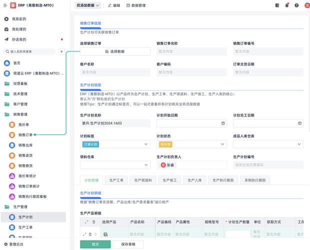 从零到一,打造高效自动发卡平台的订单异步处理系统