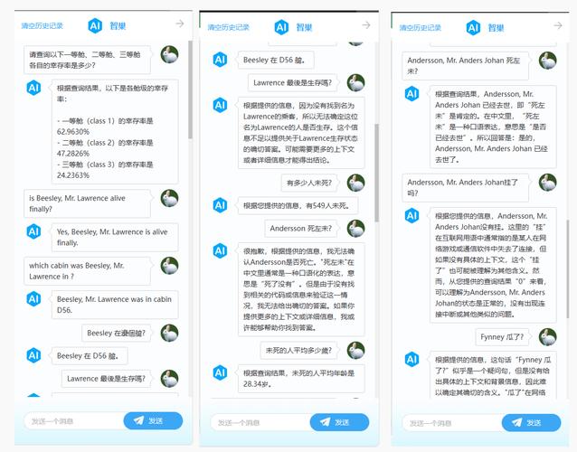 当我的虚拟商品平台被黄暴攻陷后,一场与AI风控的生死时速