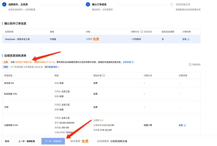订单状态更新了!发卡网平台实时推送背后的技术魔法与用户心理战