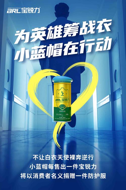 你的支付系统还在裸奔？第三方记账模块可能是最佳防护服