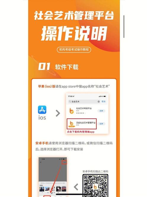 从韭菜到VIP,虚拟商品寄售平台的会员权限管理艺术
