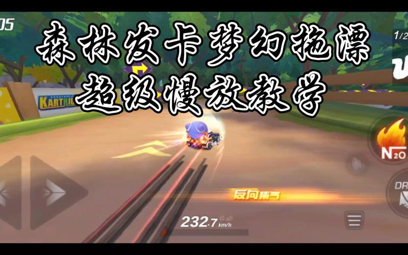 订单处理慢如蜗牛?异步发卡功能让效率飞起来!