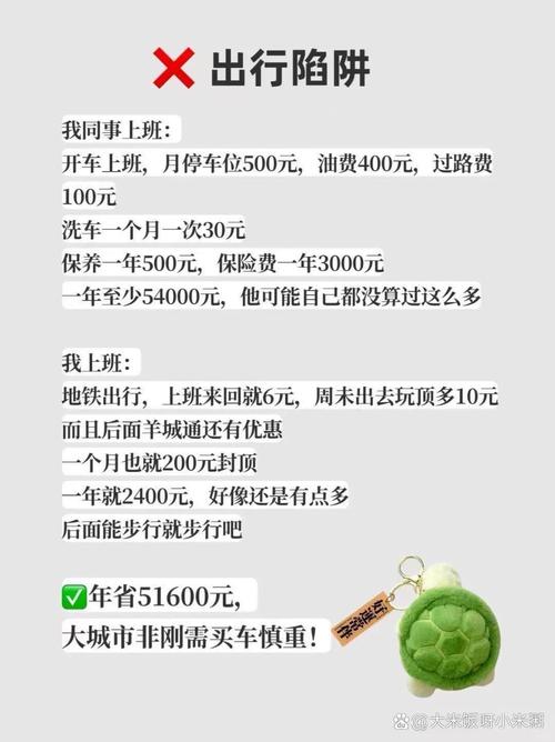 商户独立提现门槛,便利还是剥削?一场关于钱袋子的隐形战争