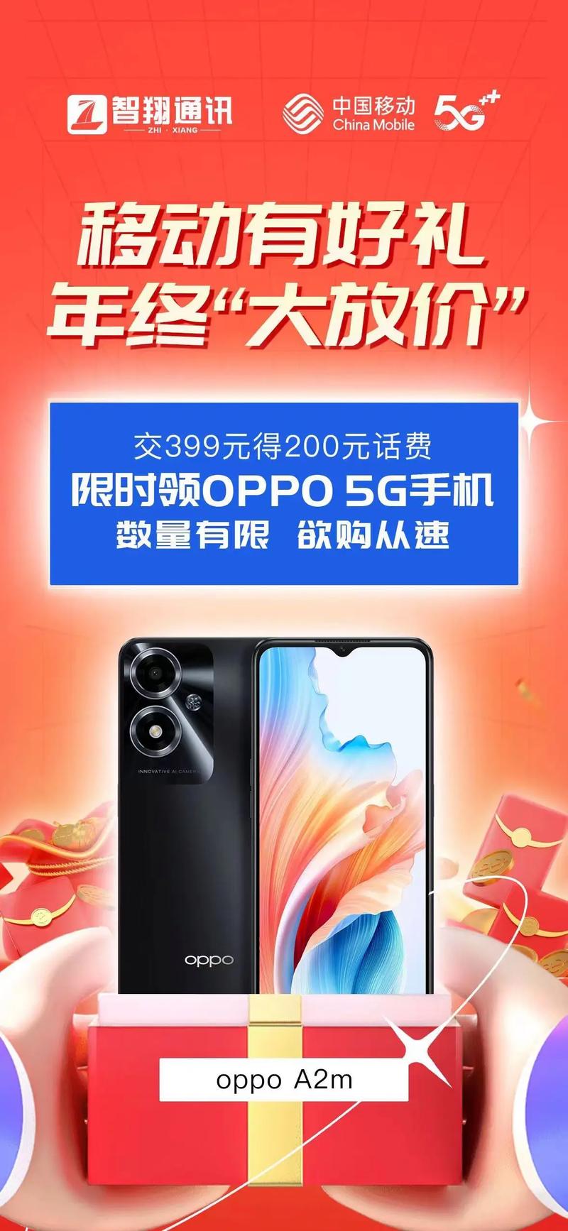 手机党福音！自动卡网平台终于支持独立移动端页面了