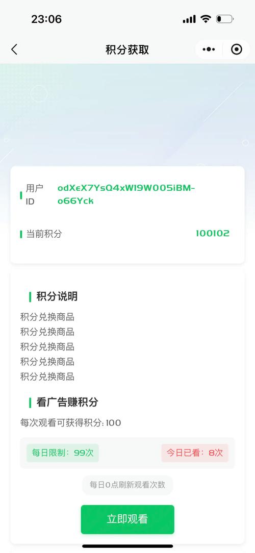 从零到一,发卡系统如何吃下旧站订单数据?