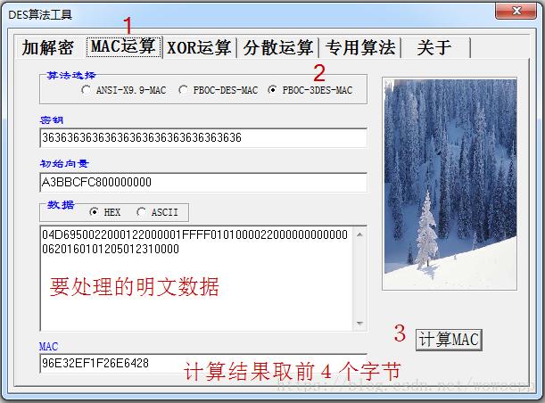 智能发卡时间管理，自动交易系统如何实现高效分段控制