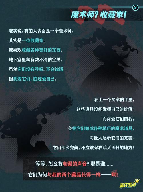 订单失踪案惊魂夜,我是如何用自动发卡平台复活消失的交易的?