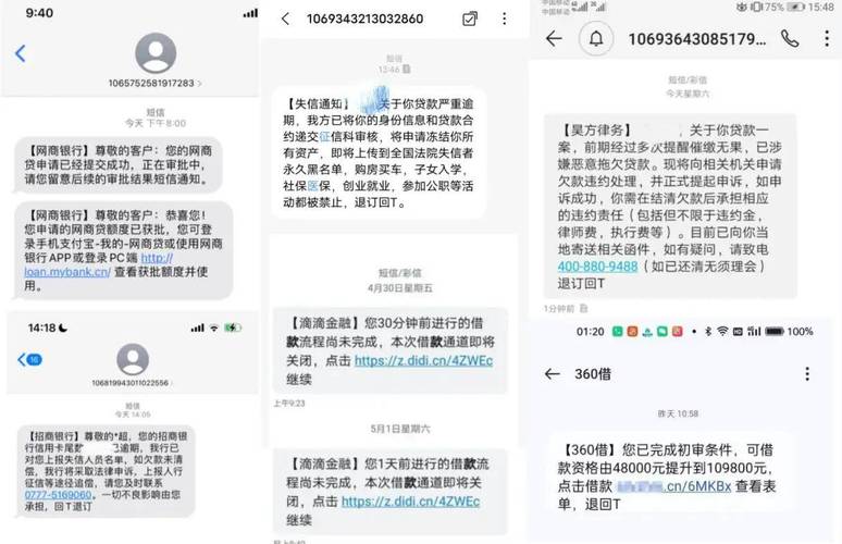 短信验证登录,卡密寄售平台的安全盾牌还是用户体验杀手?