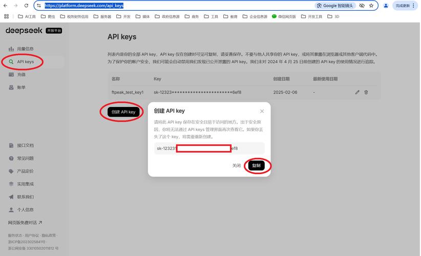 虚拟卡密交易API接入,解锁高效电商生态的密钥