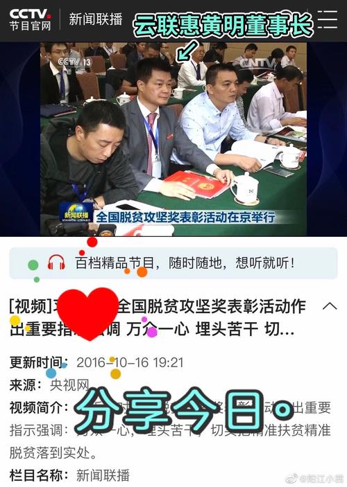 当数据有了洁癖，一个发卡平台的自白