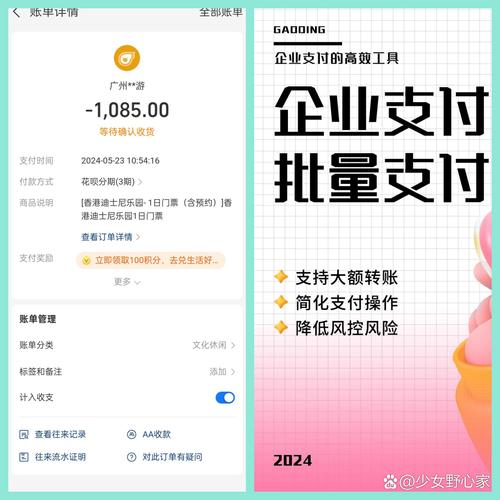 支付结算平台如何玩转自定义报表？资深从业者的实战指南
