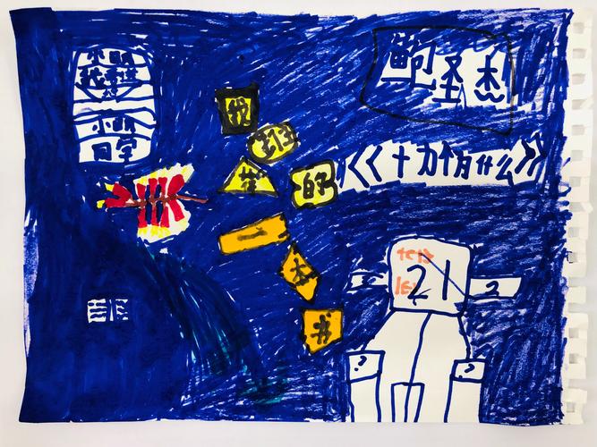 发卡平台支付结果回显，是画蛇添足还是雪中送炭？