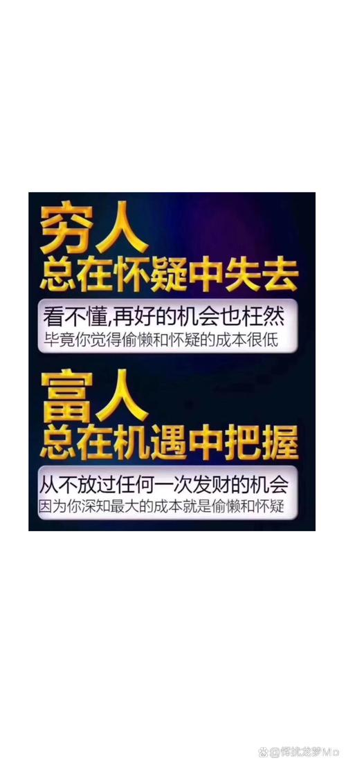 收入分账,一场数字时代的利益暗战