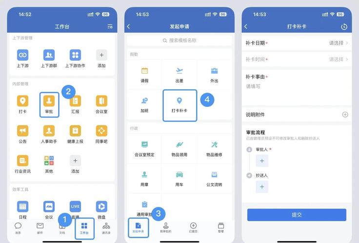 从技术到体验，发卡平台如何实现一键查询历史记录的全方位解析