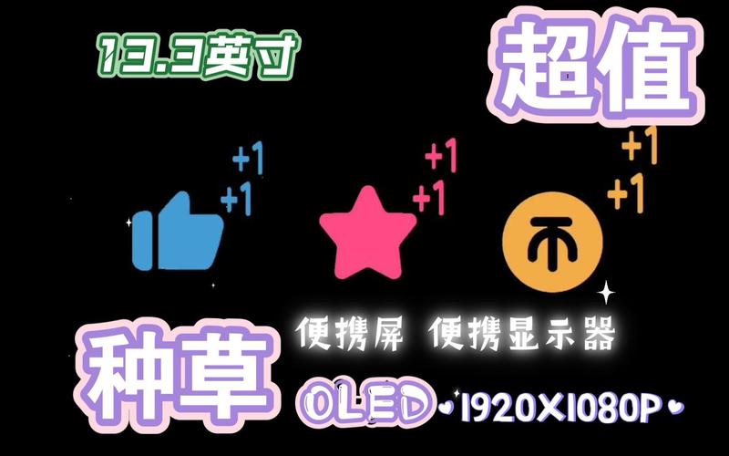 寄售平台接入微信H5支付,是锦上添花还是画蛇添足?