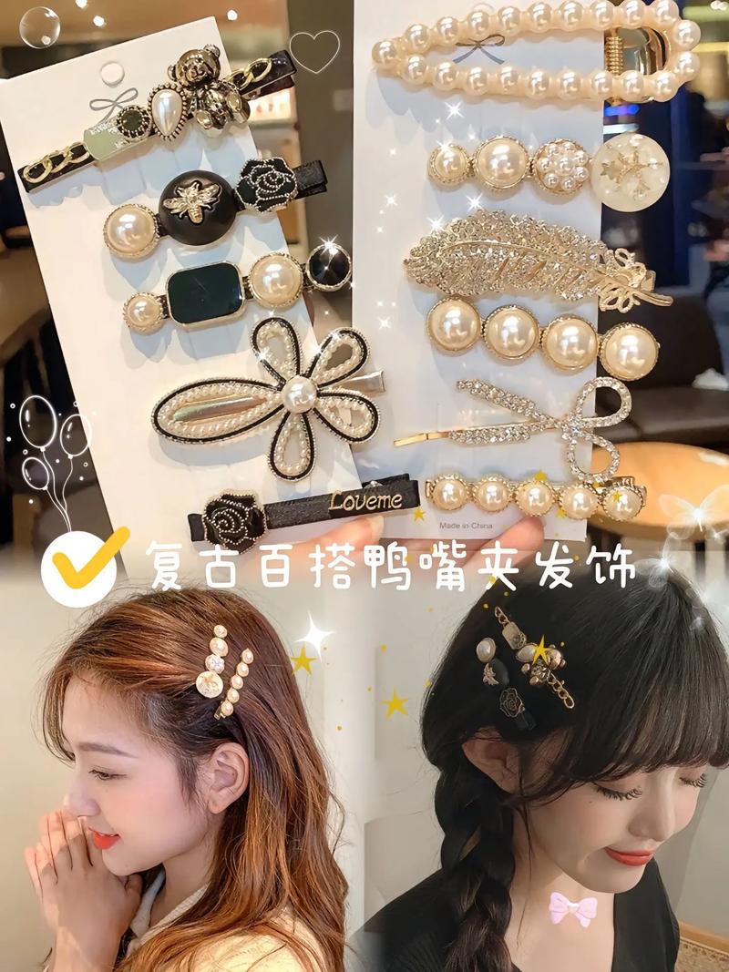 发卡网也能玩出新花样?一键切换模板风格,让你的店铺秒变潮流!