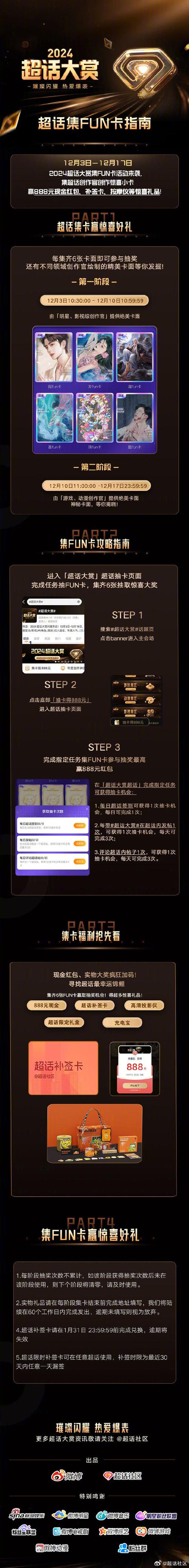 自动卡网支持商户定制皮肤主题,常见误解与反向思考