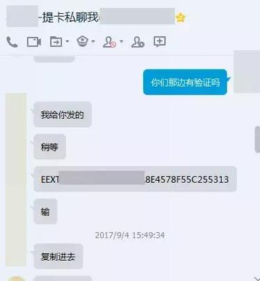 如何防止寄售系统中的卡密重复上传？这些方法你一定要知道！