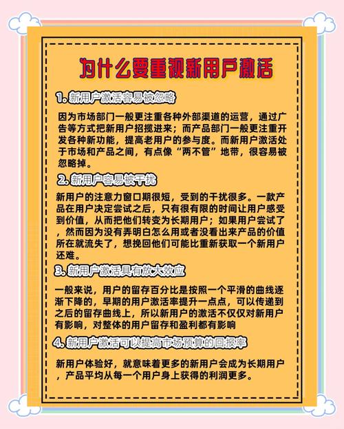发卡网商品批量导入,效率革命还是数据陷阱?深度解析自动化运营的机遇与风险