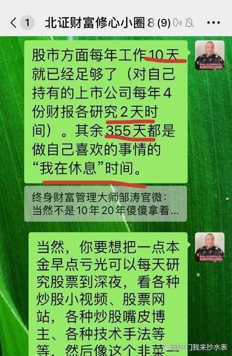卡密有效期,一场关于时间与信任的数字博弈